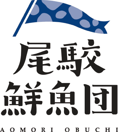 尾駮鮮魚団公式ページ comingsoon